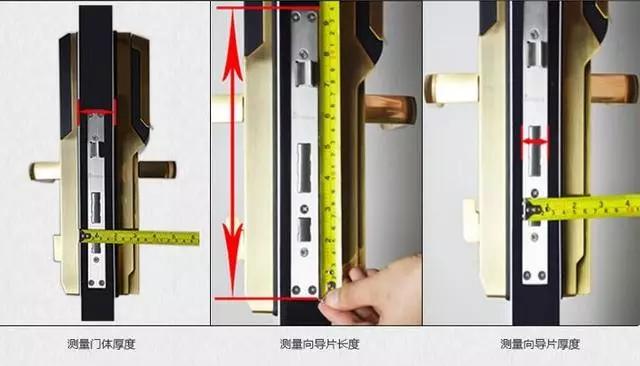 旧县开锁公司：智能锁安装为什么需要专业师傅？